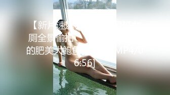 【大屌中年老哥酒店约骚女】一来就坐在身上调情，操沙发上先来一炮，转战床上骑乘大屌插入，张开双腿暴力深插