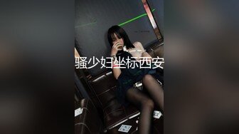 母狗老婆上体位