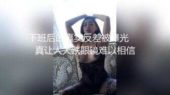 宁羽 新主播 甜美系美少女 全裸发骚诱惑 特写BB 尿很黄