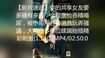 [MP4/ 2.1G] 今日推荐烈焰红唇完美颜值甜美小姐姐3P淫乱，异域风情跪着深喉交