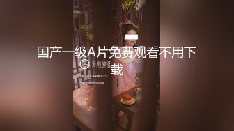 《顶级女神重磅泄密》秀人网模特极品女神【媛媛酱】诱惑私拍~无内无罩裸身露点黑丝自摸湿身挑逗~炸裂