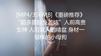 碎花裙子美少妇肉丝大腿，性感丰满大白屁股第一视角 露脸自慰淫水白浆可不少