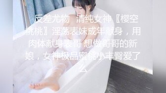 大屁股大奶老婆