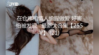 街头抄底粉裙粉内少女心泛滥的可爱妹子