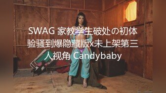 十一月最新流出魔手外购极品收藏商场女厕后拍极品高颜值长靴美女的粗粑粑菊花都得撑疼了蹲了十多分钟 (2)