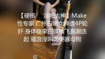 [MP4]STP27076 网红女神 最新超人气爆乳貌美少女▌小桃酱▌性爱道具大挑战 乳夹跳蛋AV棒齐上阵 肉棒狂刺淫浆泛滥内射浓汁 VIP0600