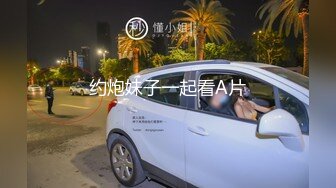 成都肥少妇饥渴难耐后入