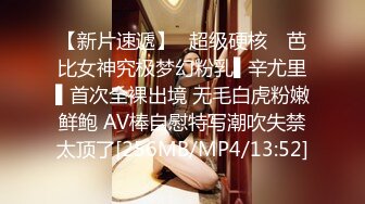 国产AV 葫芦影业 HUL025 深夜极品学生妹带套不爽最后无套硬上