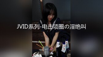 极品微博推特网红萝莉嫩正妹 可爱的胖丁啊 JK制服公园露出 美乳翘臀尤物的存在