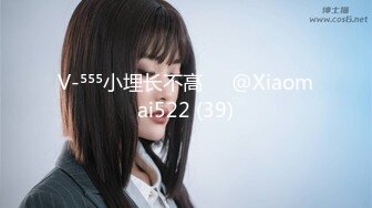 [MP4/789MB]最新性愛投稿 桃心絲襪的老婆淫蕩做愛 全新姿勢啪啪