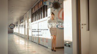 爱豆传媒IDG5482小区保安泄愤爆操黑丝少妇女业主