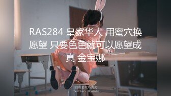 有劲 给力 感官是粉嫩无比 姐姐们很美很疯狂啊 性爱派对很激情[161P+1V/1.1G]