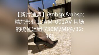 [MP4]牛仔短裙颜值美女 镜头前特写口交穿着内裤摸穴 双腿肩上扛抽插猛操 骑乘拉着手后入啊啊叫