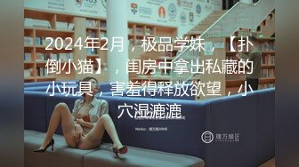 潘多拉美模 欣長美腿與圓潤翹臀美女模特無圣光套圖[79P/232M]