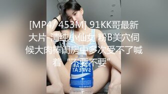 爬窗偷窥楼下的新媳妇洗澡B毛好浓郁性欲一定很强