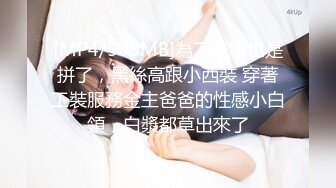 气质美女经常光顾的西餐厅高级坐厕多视角偸拍漂亮美女方便坑内镜头双洞看的一清二楚