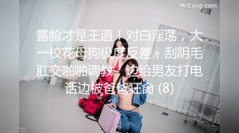 女友让我好好欣赏她的同事怎么操她的