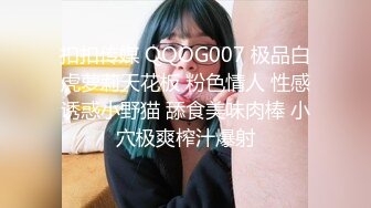 无套丝袜BBW