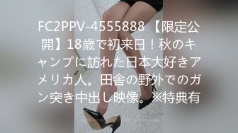 趁老婆出差把大学刚毕业超漂亮的小姨子哄到床上玩(VIP)