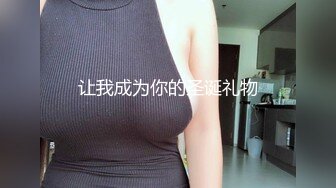 EMS-005 思乐 我与好哥们调教大奶妈妈 强奸乱伦3P捆绑喝圣水 蜜桃影像传媒