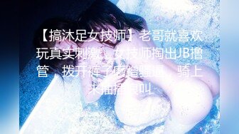 Jia - 仙女珍珠骚顶血脉喷张