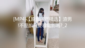 【不看后悔】土豪1万块搞超极品妹纸回家玩 被土豪干了两炮 晚上还陪唱歌 凌晨还要自慰 心疼一波 高清源码录制 (1)