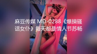 漂亮小女友 在家被大鸡吧男友无套输出 稀毛鲍鱼真粉嫩 曾她玩新买的手机 偷偷拍一下脸