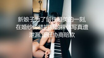 国产麻豆AV MDX MDX0241-6 嫂子被爆操说不能射裏面 新人女优 李允熙