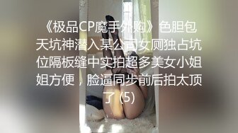 麻豆传媒 blx 0039 纵慾骑人月 替岳父止痒的好媳妇 韩棠