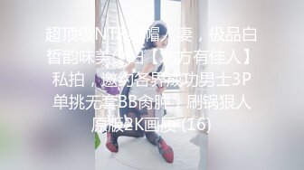 猫爪影像 MMZ-032 我的老师是寻小小 专属女神的私家性辅导 寻小小