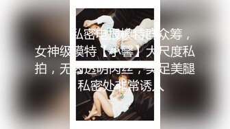 在米兰回头操丰满乌克兰金发女郎萨比