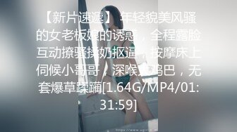 [MP4/ 769M] 性感白虎长相不错的小美女被炮友干到逼疼，‘再干一炮’，‘啊，不要啦’，‘你会啊，拿棒棒插我’对白有意思！