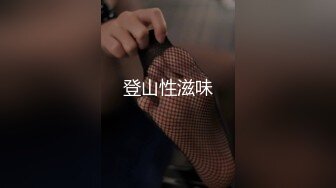 声音很诱人的妹纸