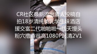 [MP4]STP27892 國產AV 天美傳媒 TMY0025 寸止挑戰3 醫院小故事 VIP0600