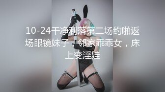 迷人少妇，露脸丝袜高跟大奶子好骚，胸推69舔弄大粗鸡巴，后入爆草菊花和骚穴