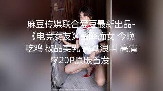 老大我来认证自拍达人审核下2-颜射-瑜伽-超级