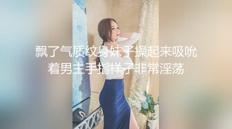 [2DF2] 女医生遭病人家属带到酒店群p轮流肛交无套爆操,鸡巴插嘴的时候还醒了一下[MP4/196MB][BT种子]