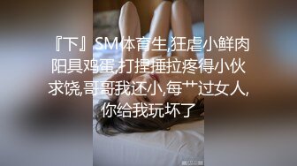 极品媚黑私密电报群内部分享流出 高端圈上流社会换妻淫乱派对 绿帽老公边撸边看老婆被操