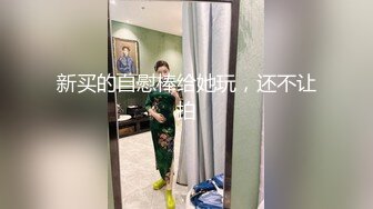 “我求你了不行不要受不了啦”宾馆女同性恋开房