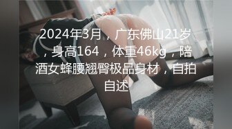 后入女友，淫叫，第一次比较短