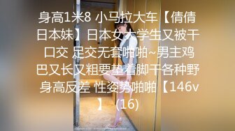 【淫乱KTV】几个00后小妹一桌子啤酒灯红酒绿间沙发性交粉嘟嘟胴体尽情享受中