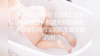 【酒店偷拍甄选】大学城美人鱼房未流出纹身小哥激战完美身材漂亮女友 年轻人做爱节奏快过瘾刺激