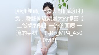 休息了半个月小哥带个眼镜变斯文了上阵啪啪高颜值嫩妹