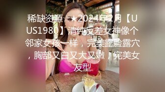 [2DF2] 【女神的堕落2021】极品女神知全作品收录 手交+口交+足交+后入高清1080p[MP4/172MB][BT种子]