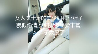 [MP4/ 1.19G] 邪恶的房东暗藏摄像头偷拍女神级的妹子下班回来洗澡白白嫩嫩的真馋人