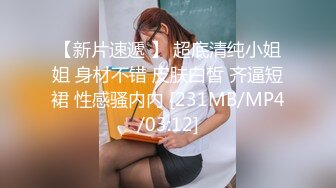 最新高端泄密流出寧波某藝校美女孟凡如與男友性愛自拍[64P/605M]