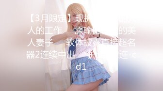 【新片速遞】你的专属小女友，00后超嫩爆菊秀，被炮友任意玩弄，美腿黑丝振动棒爆菊，拉着双马尾后入，从下往上视角特写[802MB/MP4/01:09:54]