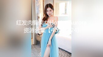 商场女厕偷拍大长腿美少妇 鲍鱼还是粉嫩粉嫩的