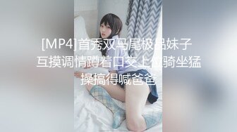 MKY-MG-005.蜜苏.老司机的激情.深夜舒压会所.麻豆传媒映画