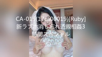 医院女厕偷拍 漂亮的小媳妇正在体检 突然尿急 没穿裤子 围个浴巾就来了